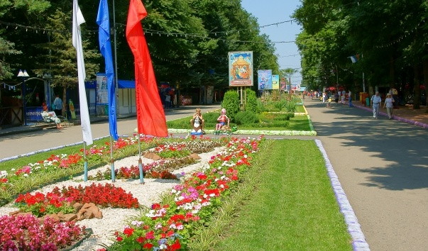 Фото парка победы в ставрополе Geo за доверие, а ты? Geometria