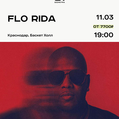 Flo Rida