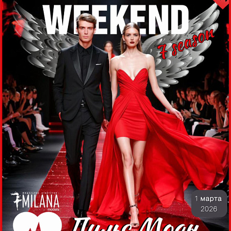 MILANA FASHION WEEKEND 7 season