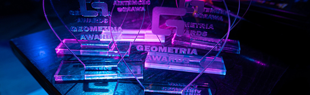 GEOMETRIA AWARDS 2026: ЛУЧШИЕ ИЗ ЛУЧШИХ