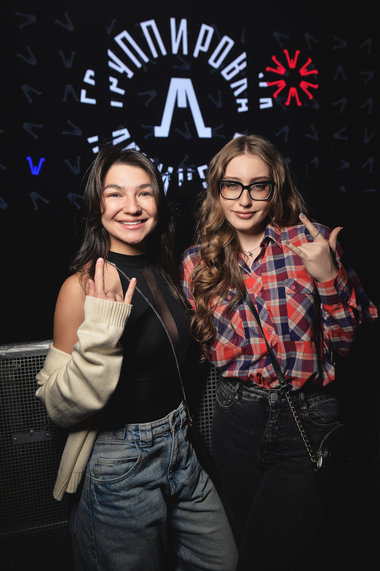 Группировка Ленинград (Самара) 2026 - 006.jpg