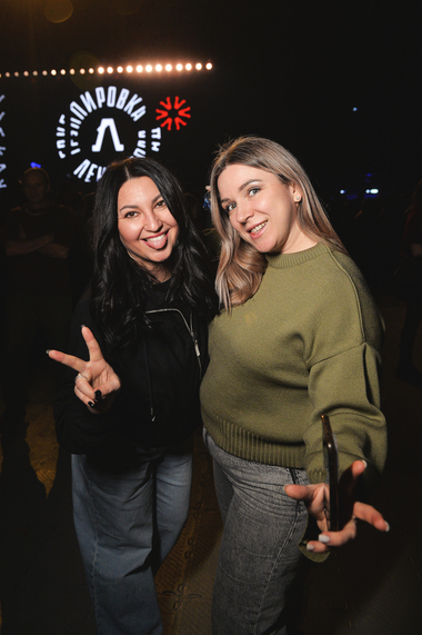 Группировка Ленинград (Самара) 2026 - 252.jpg