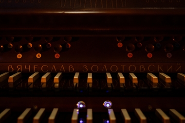 безымянный (4 из 79).jpg