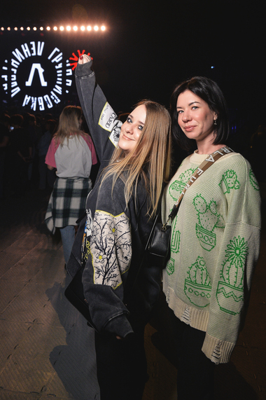 Группировка Ленинград (Самара) 2026 - 242.jpg