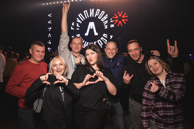 Группировка Ленинград (Самара) 2026 - 031.jpg