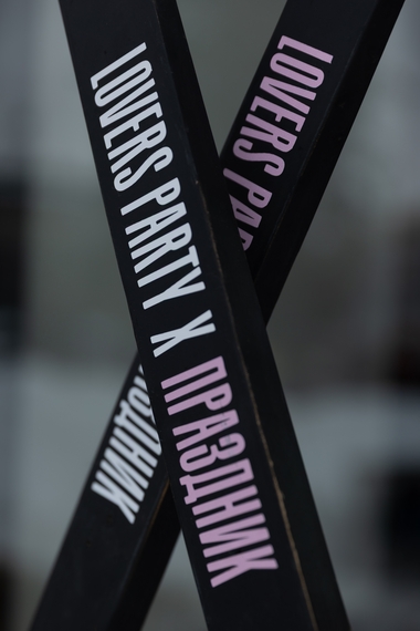 безымянный (89 из 148).jpg