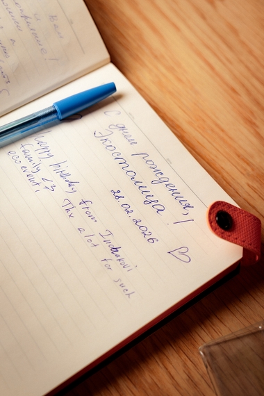 безымянный (32 из 90).jpg