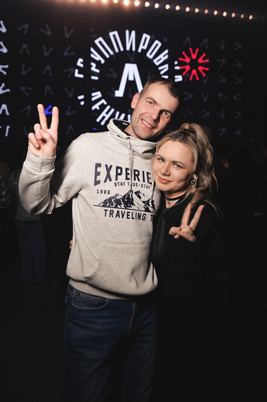 Группировка Ленинград (Самара) 2026 - 022.jpg