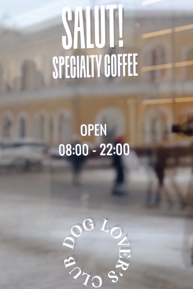 безымянный (148 из 148).jpg