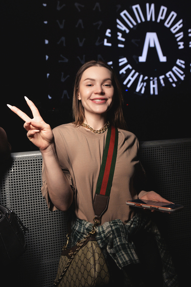 Группировка Ленинград (Самара) 2026 - 014.jpg