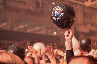 Группировка Ленинград (Самара) 2026 - 183.jpg