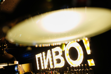 IMG_5496-Улучшено-Ум. шума.jpg