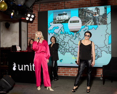 _E2A3916 копия.jpg