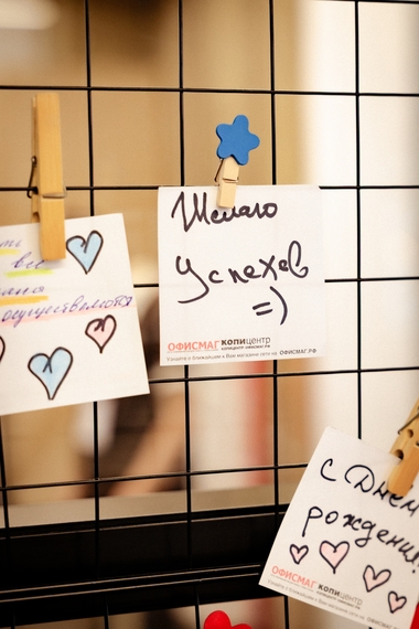 безымянный (51 из 90).jpg