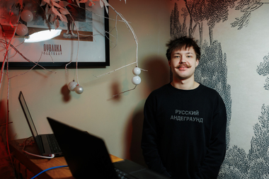 IMG_4296-Улучшено-Ум. шума.jpg